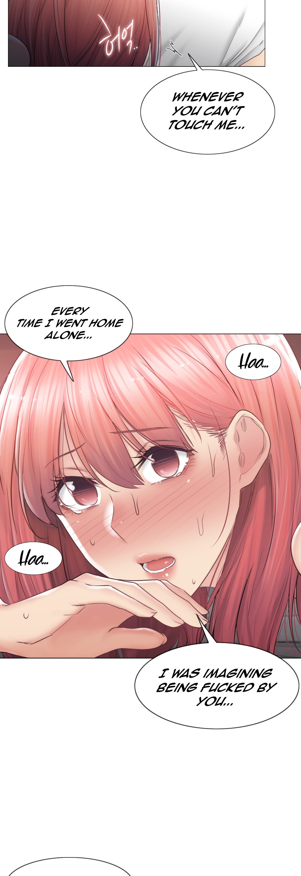 Touch to Unlock chapter 87 page 15