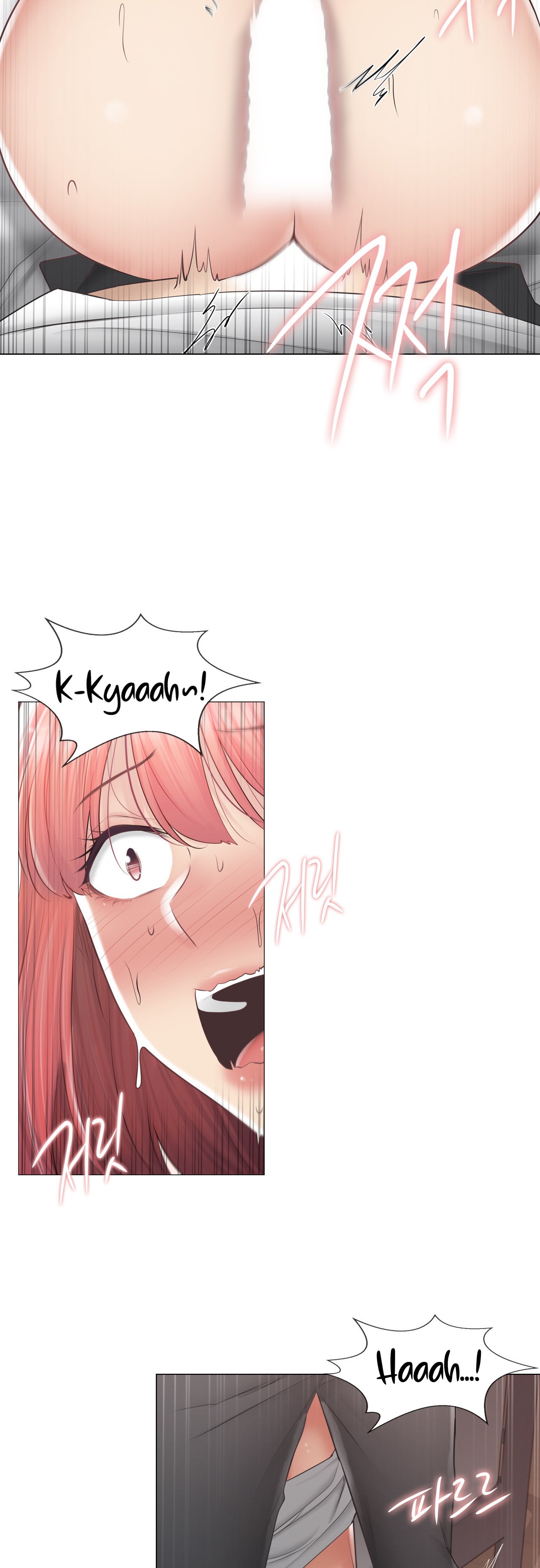 Touch to Unlock chapter 87 page 19