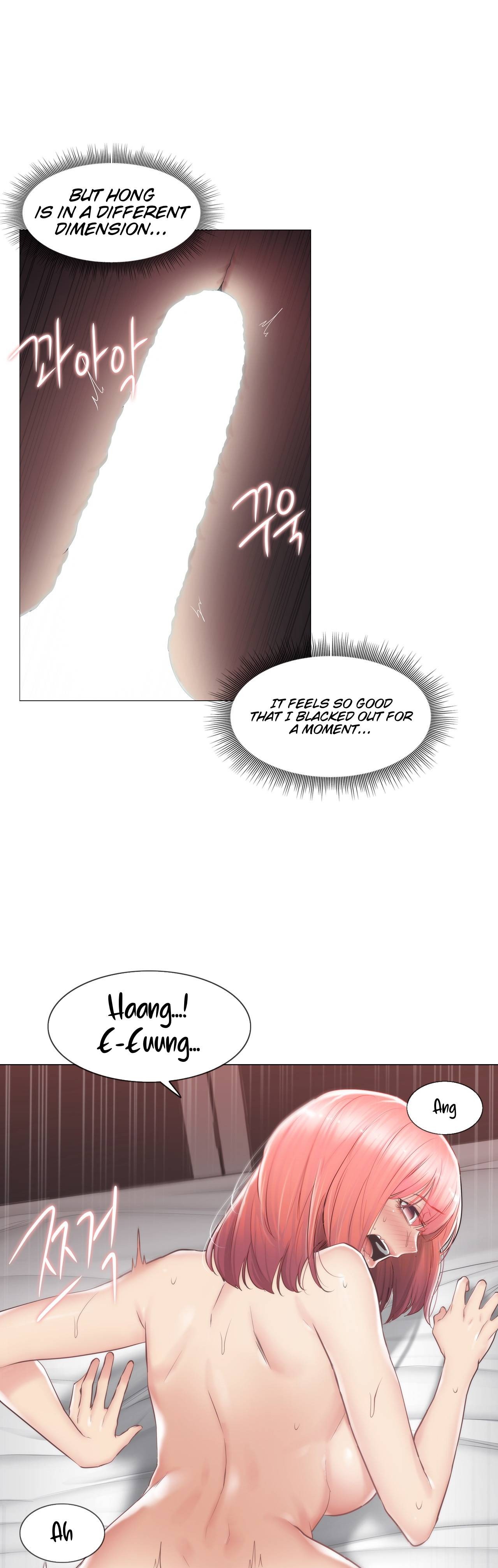Touch to Unlock chapter 87 page 21