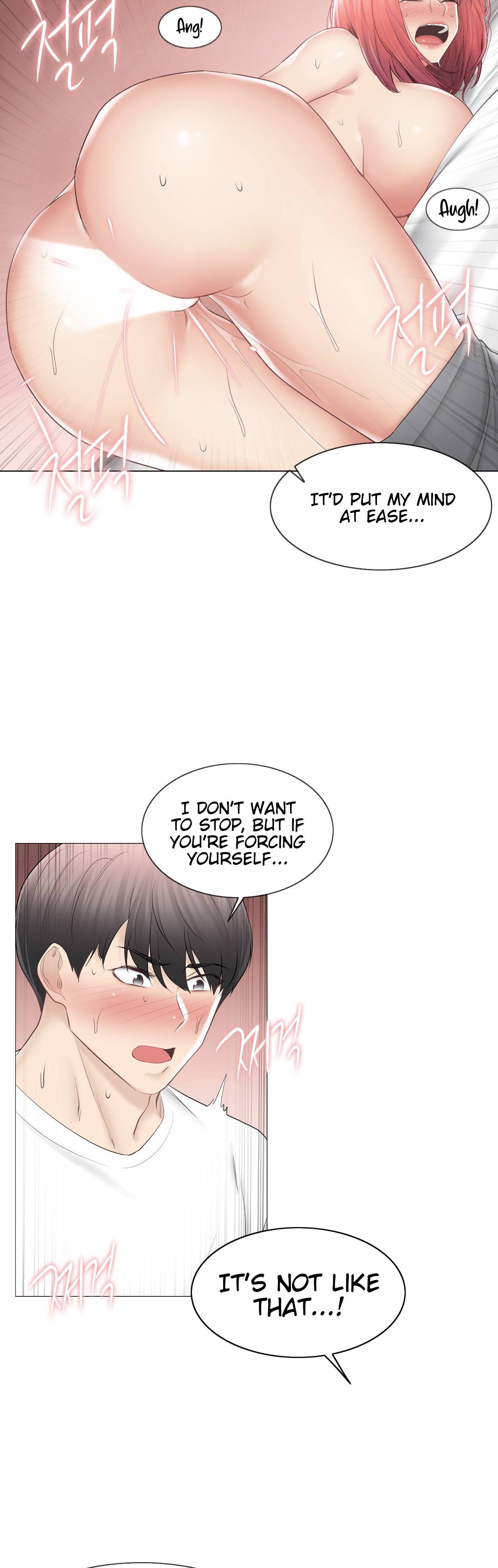Touch to Unlock chapter 87 page 23