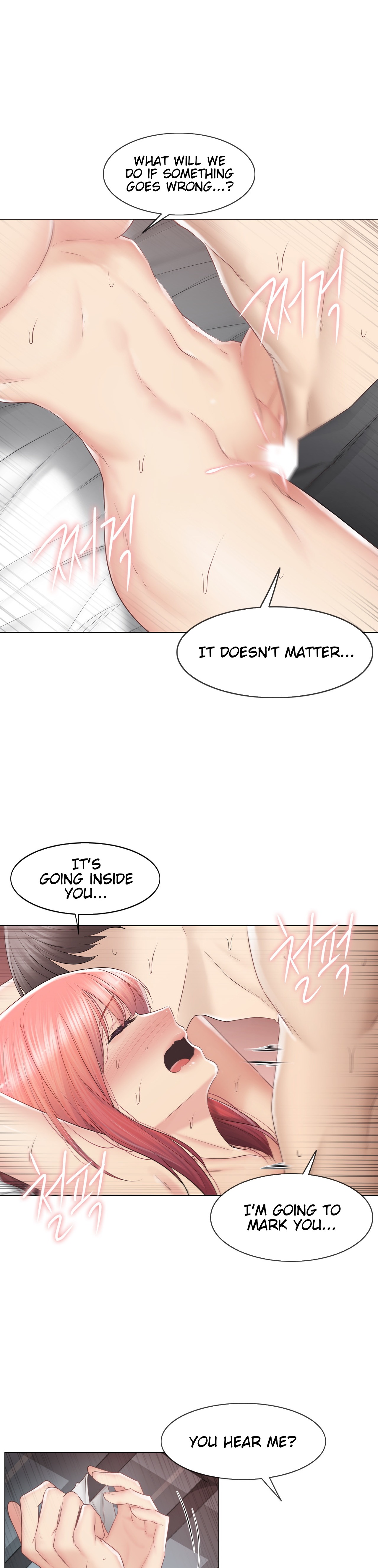 Touch to Unlock chapter 87 page 33