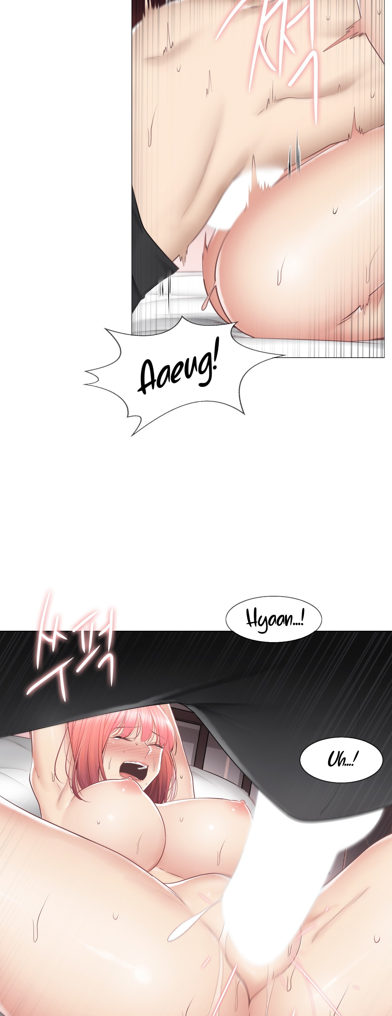 Touch to Unlock chapter 88 page 2