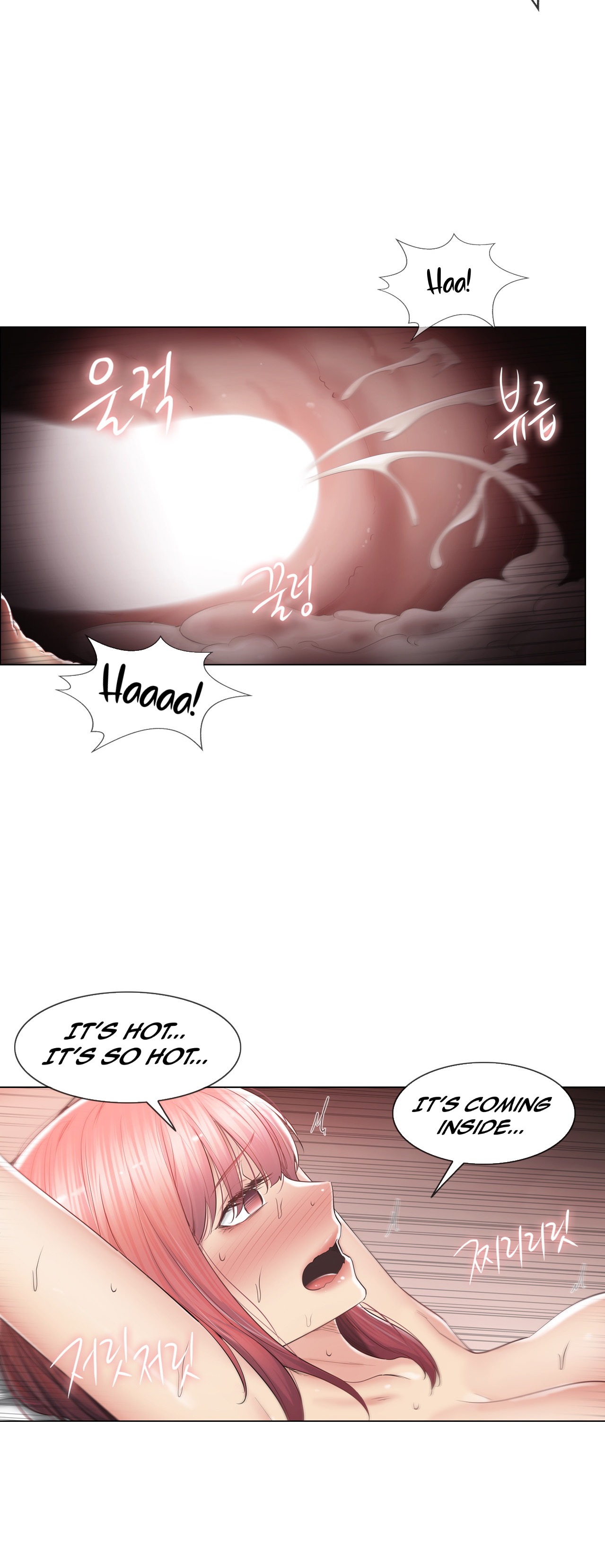 Touch to Unlock chapter 88 page 9