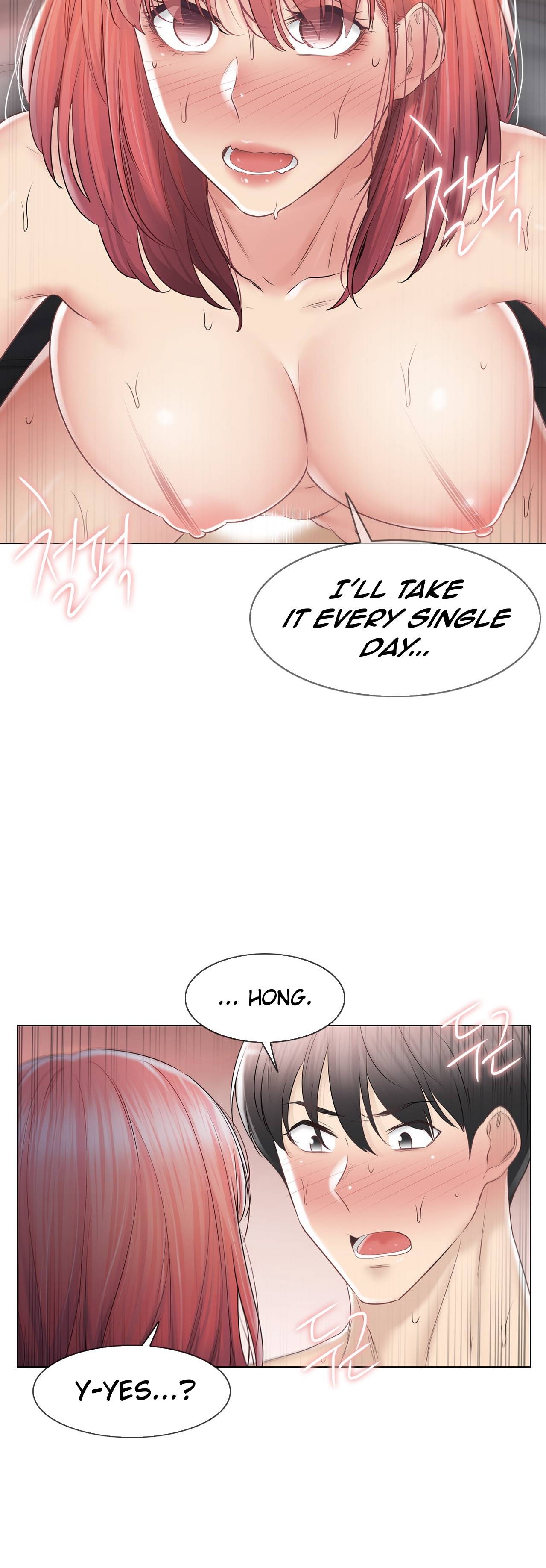 Touch to Unlock chapter 88 page 17