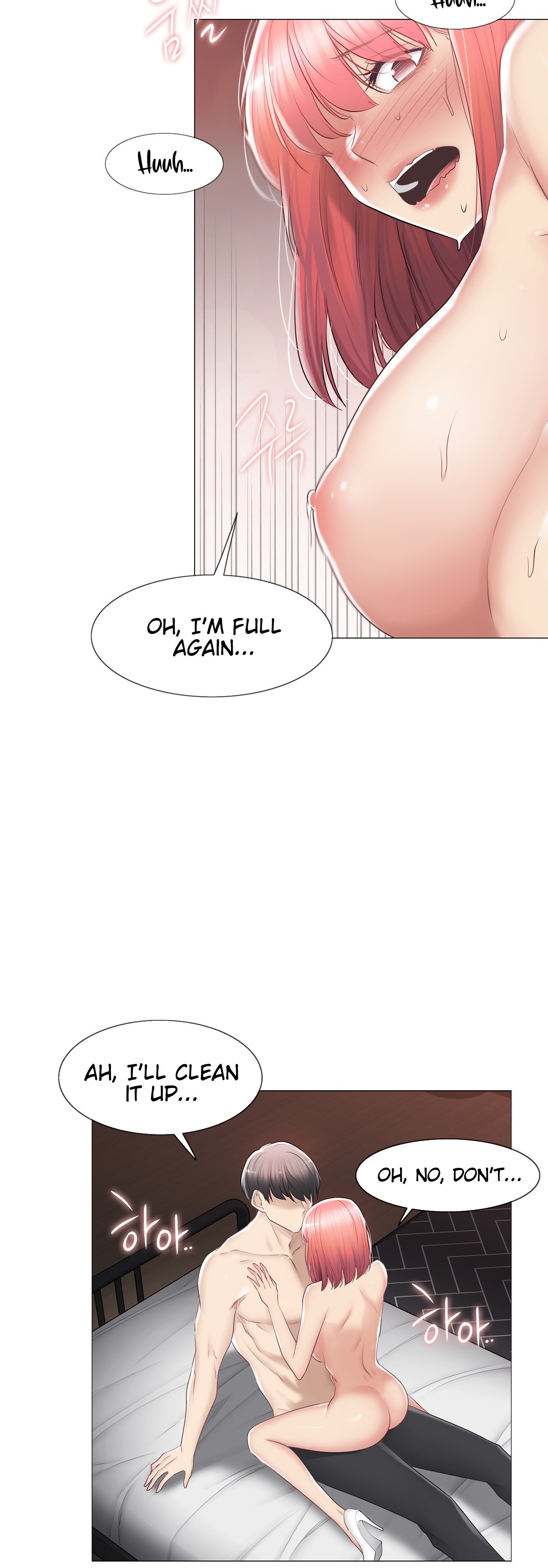Touch to Unlock chapter 88 page 23