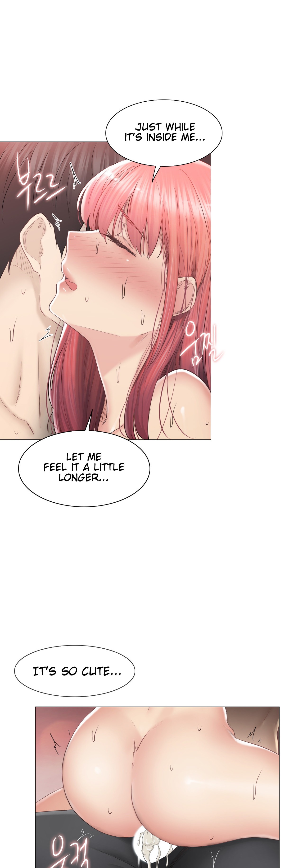 Touch to Unlock chapter 88 page 24