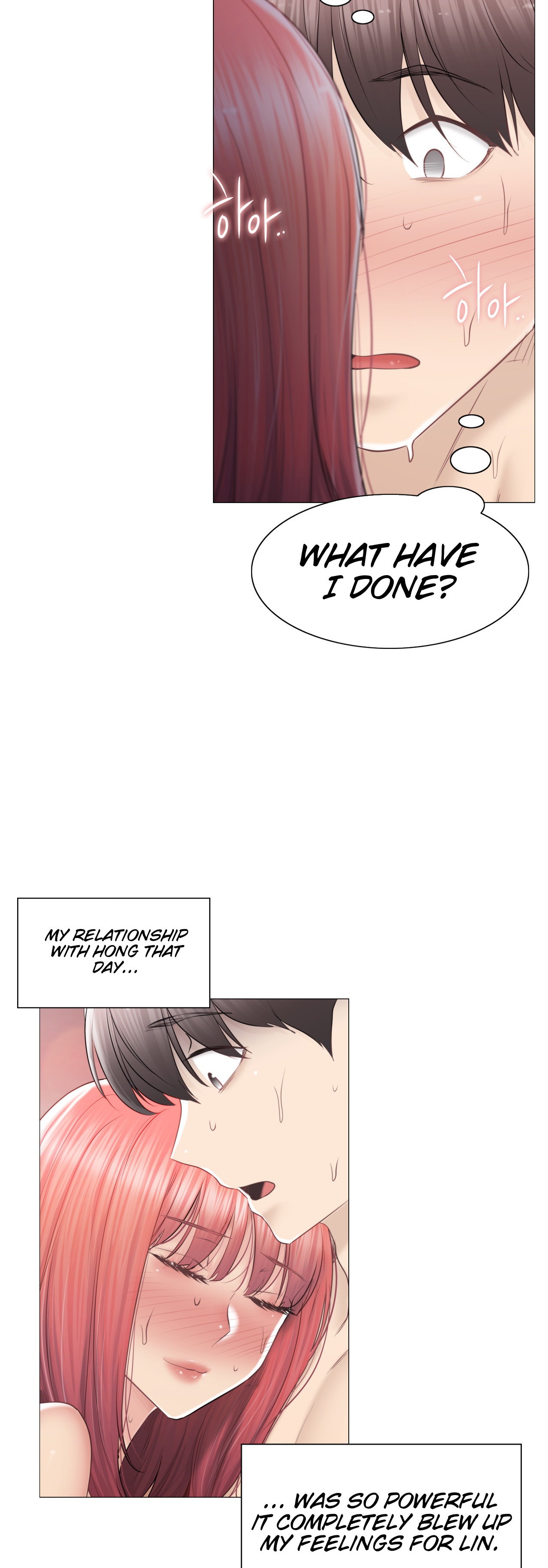 Touch to Unlock chapter 88 page 26