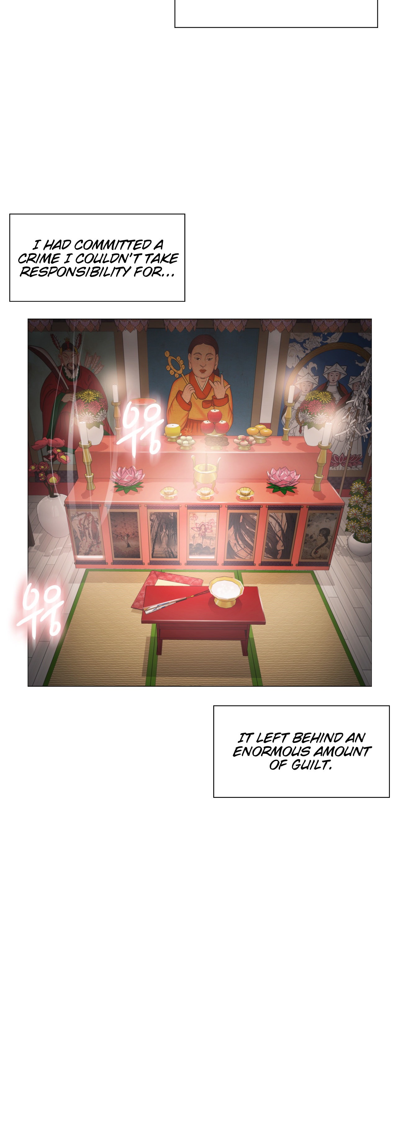 Touch to Unlock chapter 88 page 27