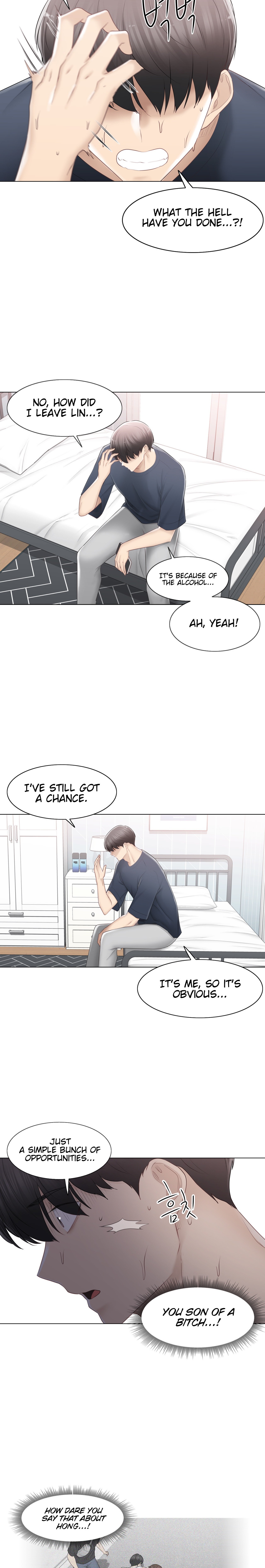 Touch to Unlock chapter 88 page 33