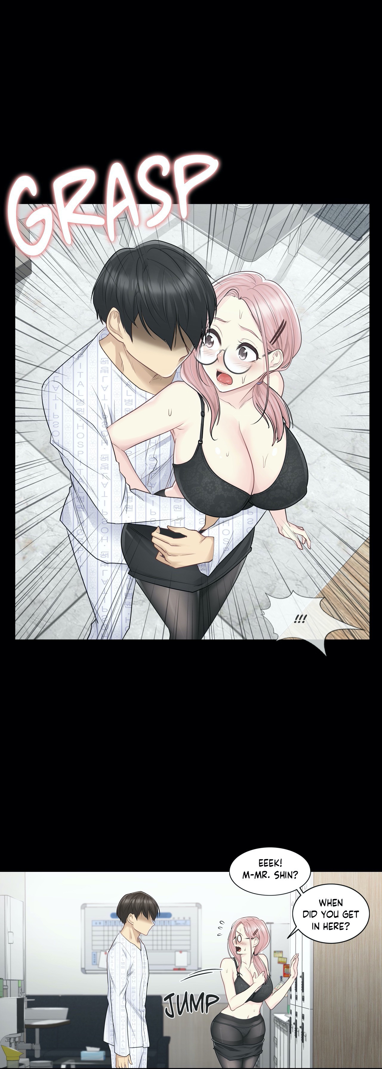 Touch to Unlock chapter 9 page 3