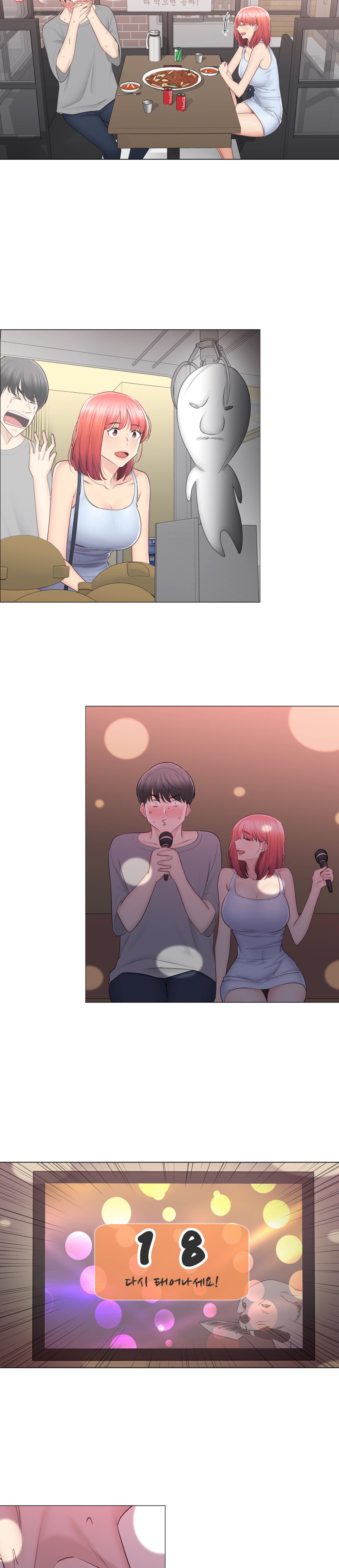 Touch to Unlock chapter 92 page 9