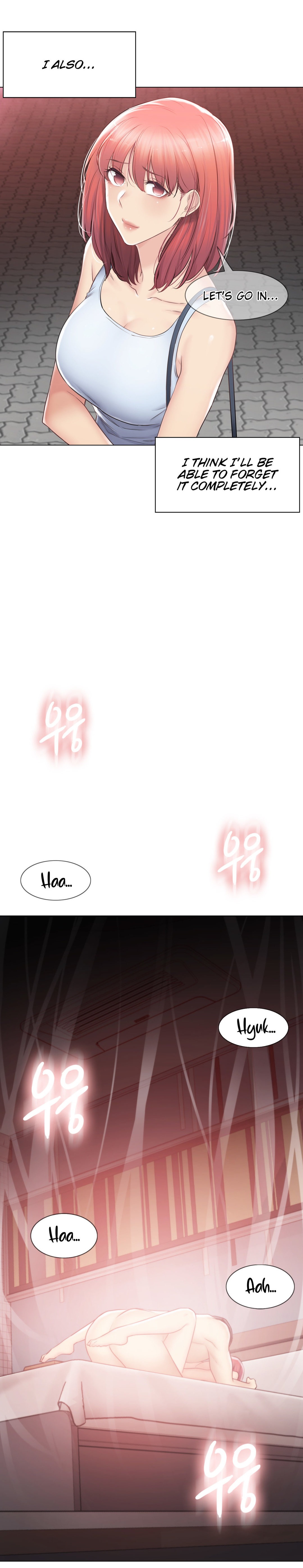 Touch to Unlock chapter 92 page 15