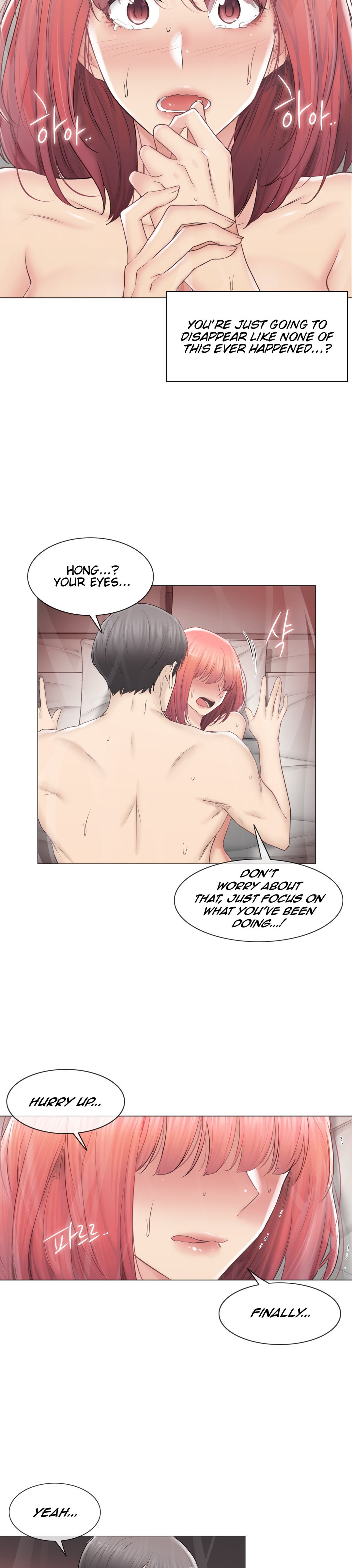 Touch to Unlock chapter 92 page 18