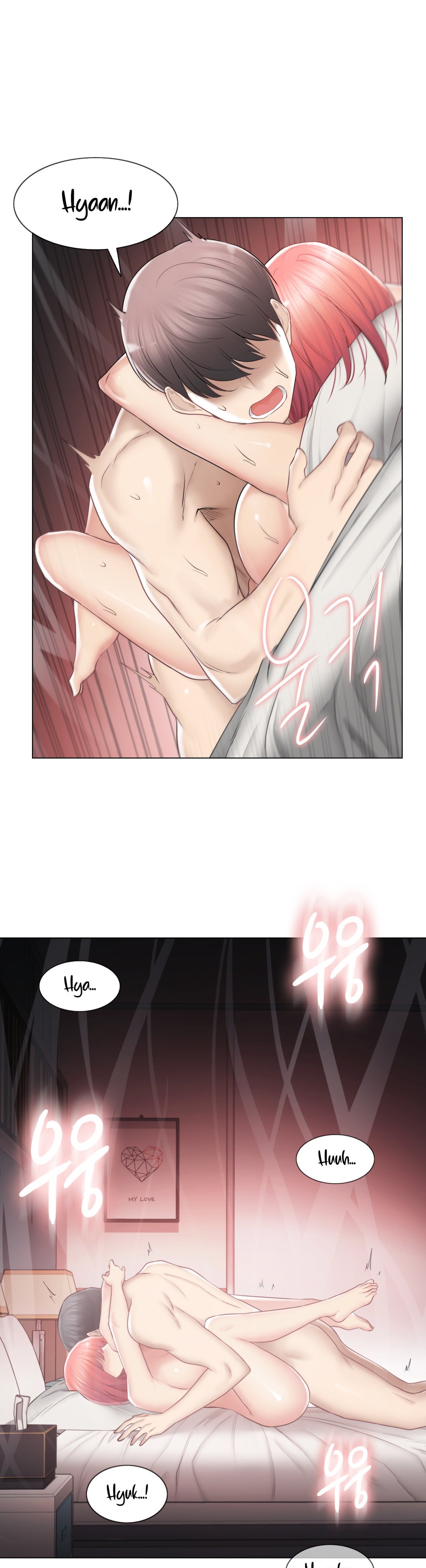 Touch to Unlock chapter 92 page 21