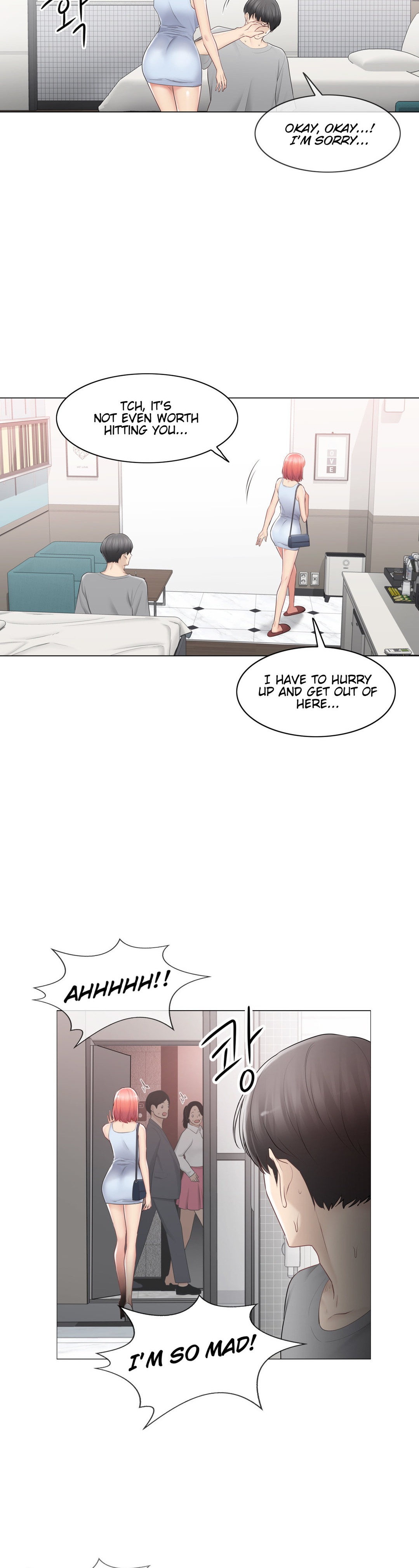 Touch to Unlock chapter 92 page 32