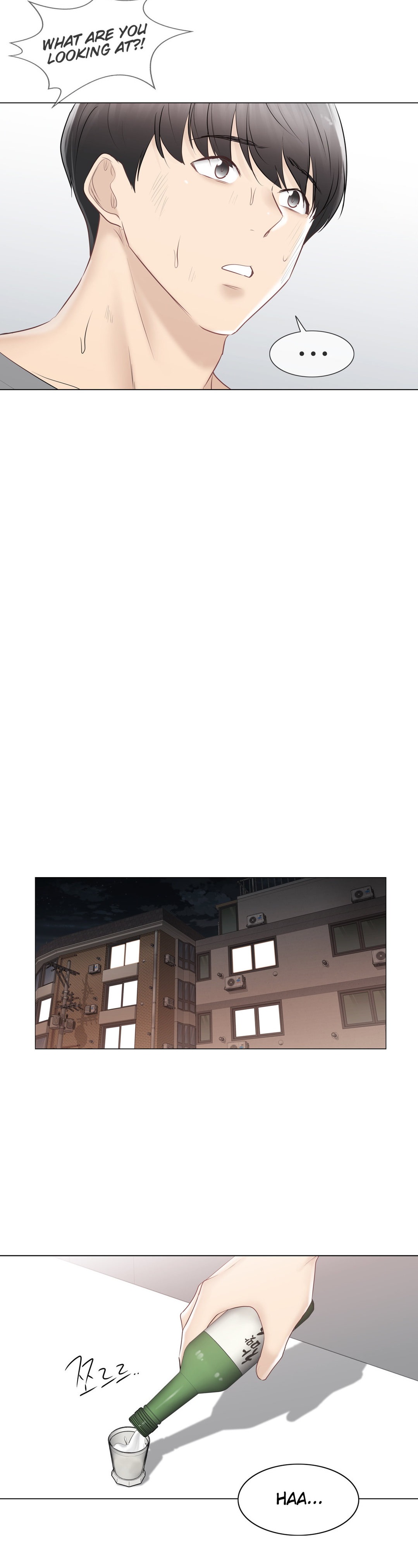 Touch to Unlock chapter 92 page 33
