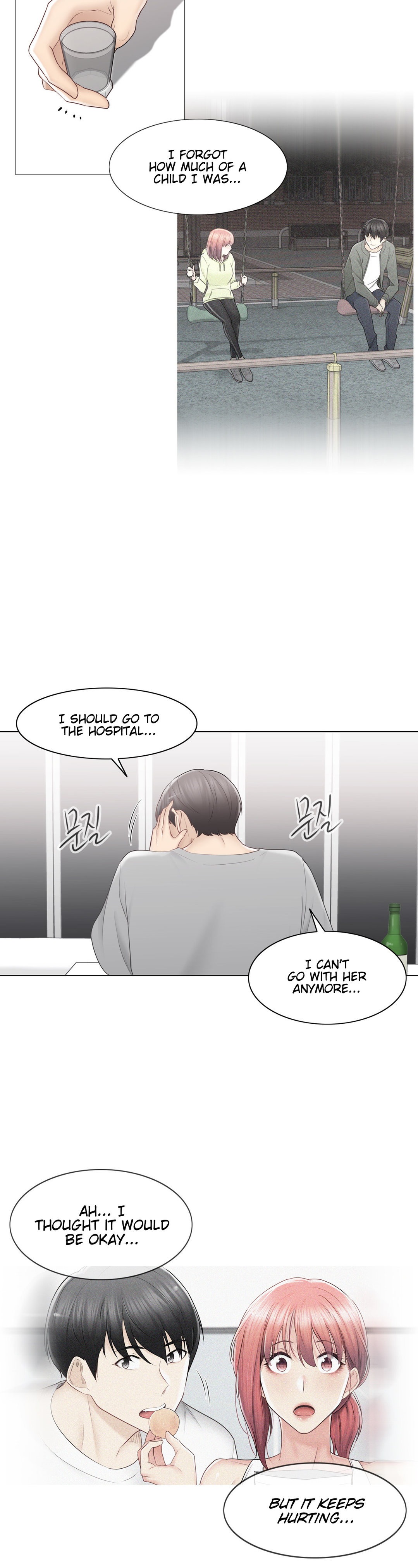 Touch to Unlock chapter 92 page 35