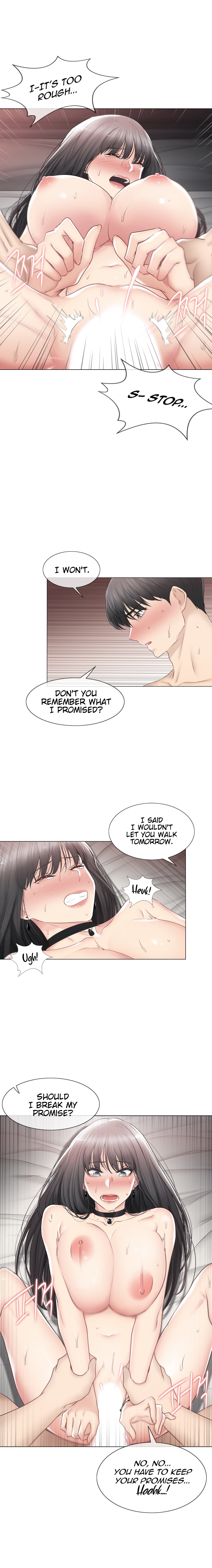 Touch to Unlock chapter 96 page 2