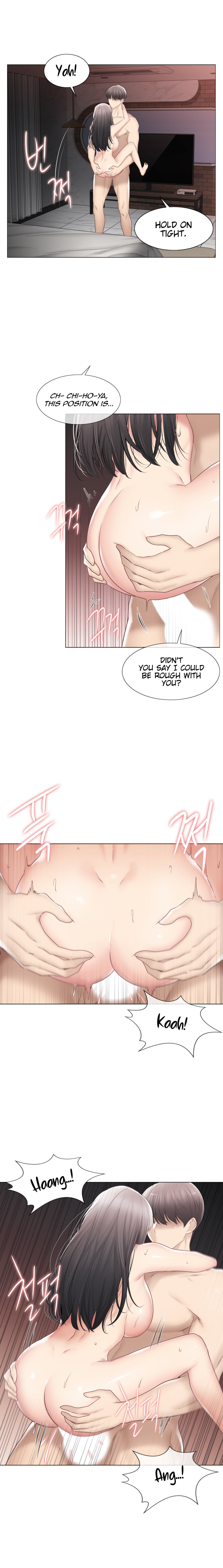 Touch to Unlock chapter 96 page 6