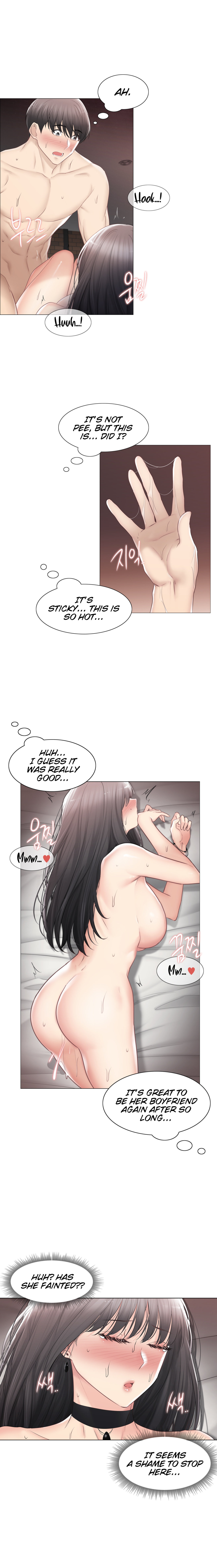 Touch to Unlock chapter 96 page 11