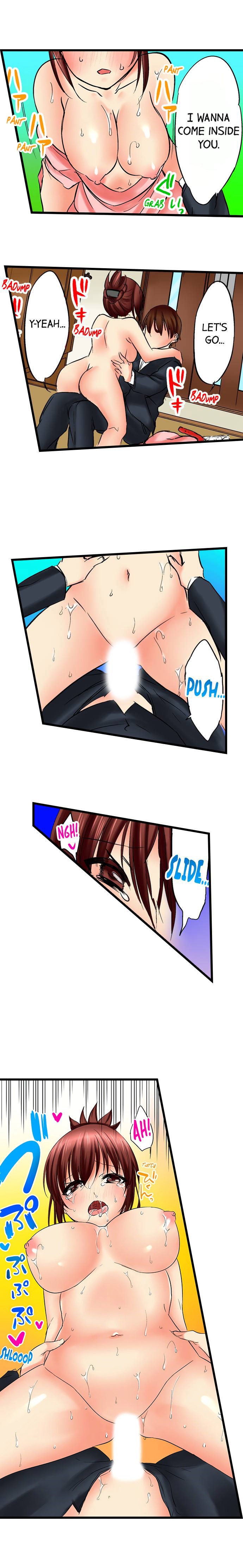Touching My Older Sister Under the Table chapter 12 page 2