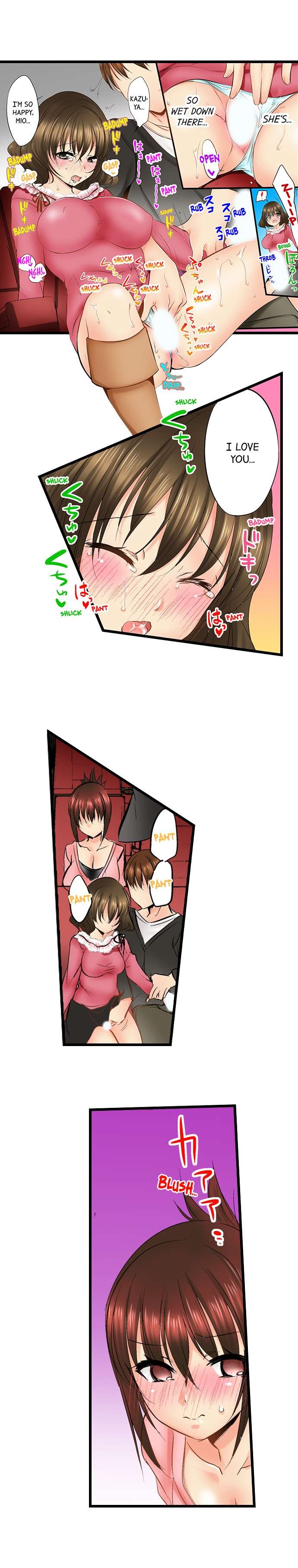 Touching My Older Sister Under the Table chapter 14 page 3