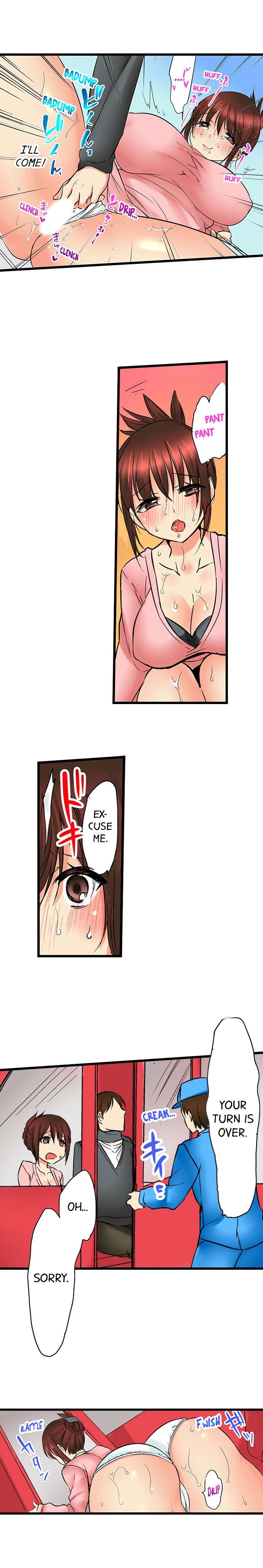 Touching My Older Sister Under the Table chapter 16 page 9