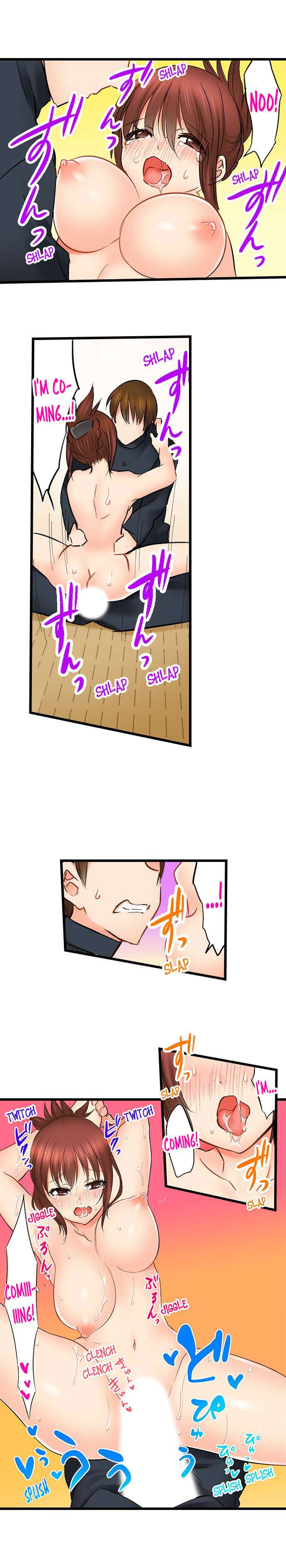 Touching My Older Sister Under the Table chapter 21 page 4