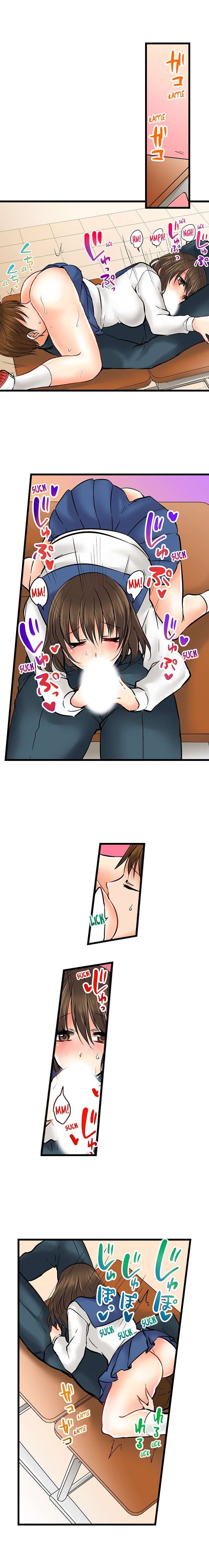 Touching My Older Sister Under the Table chapter 34 page 8
