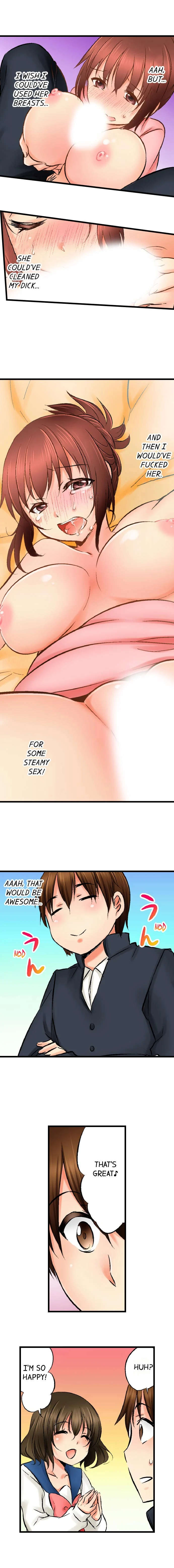 Touching My Older Sister Under the Table chapter 4 page 8