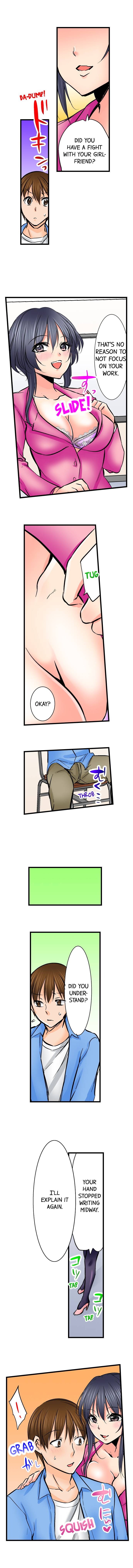 Touching My Older Sister Under the Table chapter 43 page 5