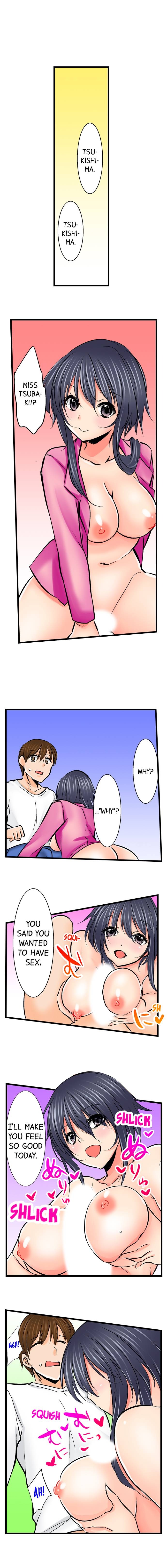 Touching My Older Sister Under the Table chapter 45 page 7