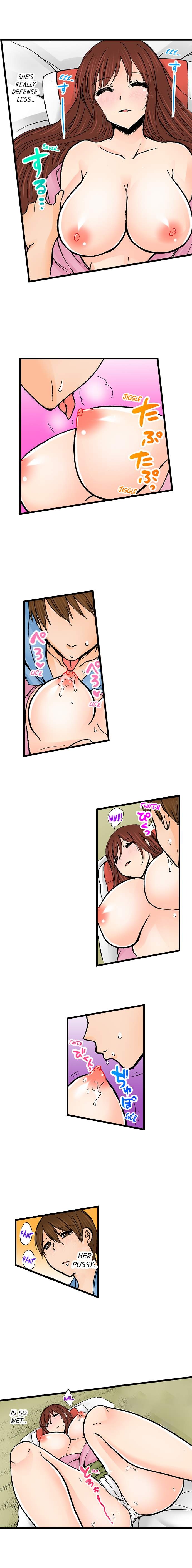Touching My Older Sister Under the Table chapter 49 page 3