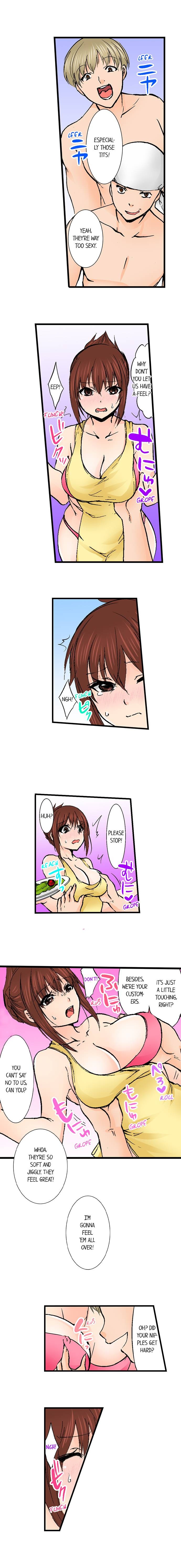 Touching My Older Sister Under the Table chapter 59 page 3