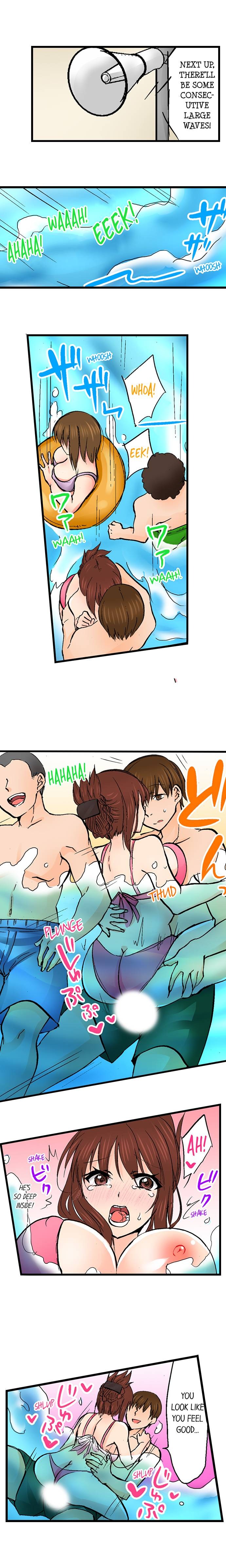 Touching My Older Sister Under the Table chapter 60 page 5