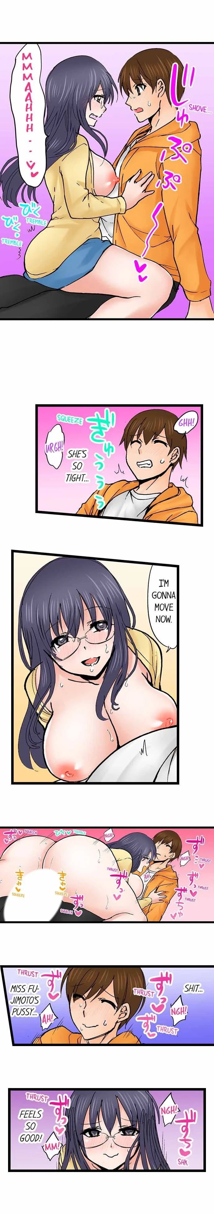 Touching My Older Sister Under the Table chapter 68 page 7