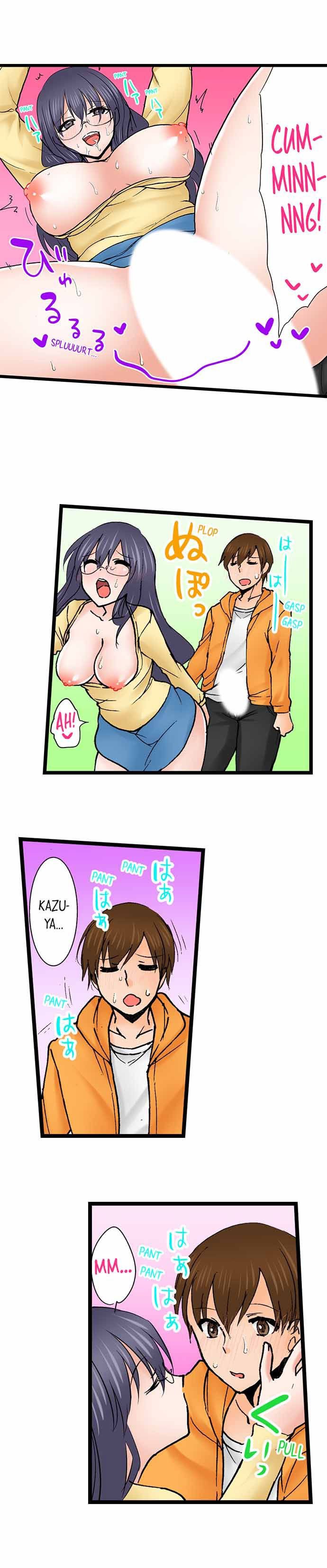 Touching My Older Sister Under the Table chapter 69 page 6