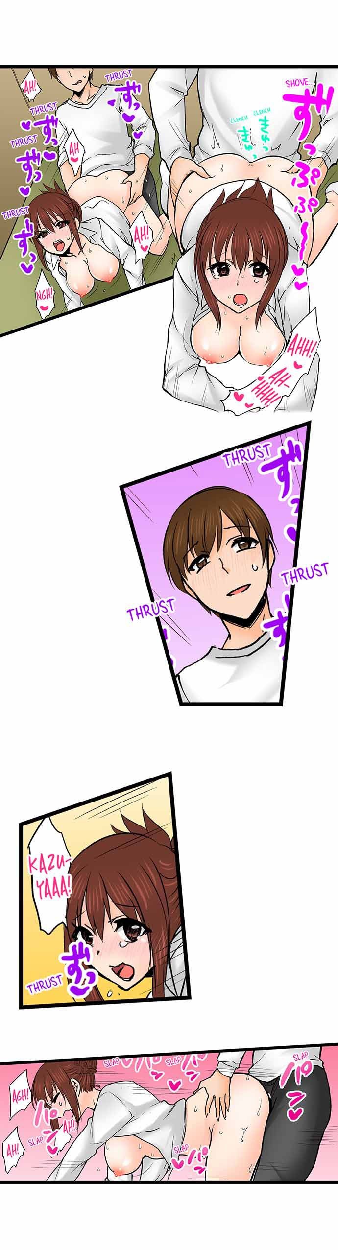 Touching My Older Sister Under the Table chapter 71 page 9