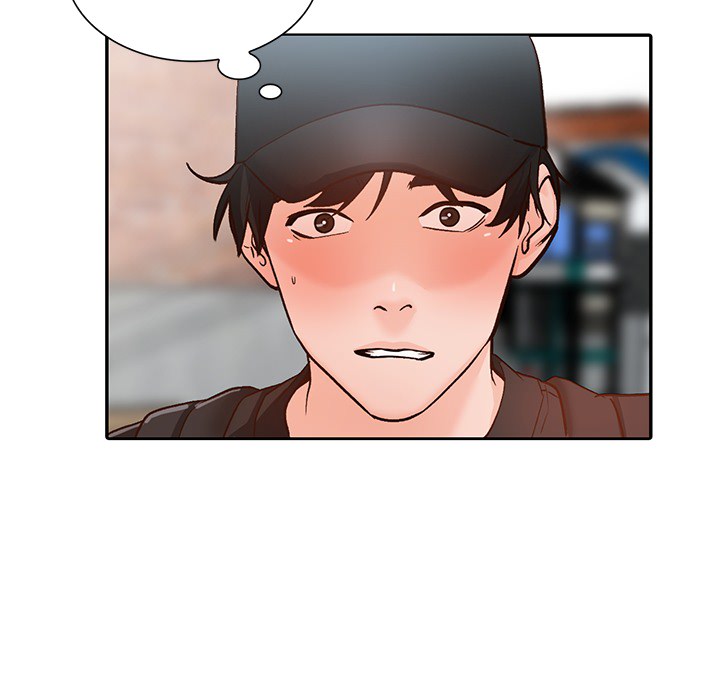 Town Girls chapter 1 page 39