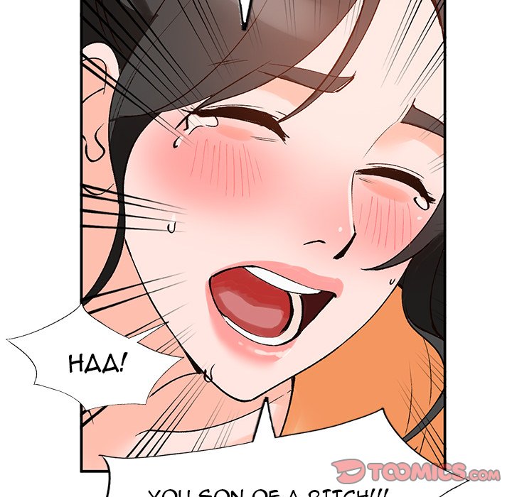 Town Girls chapter 11 page 75