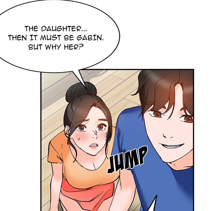 Town Girls chapter 11 page 103