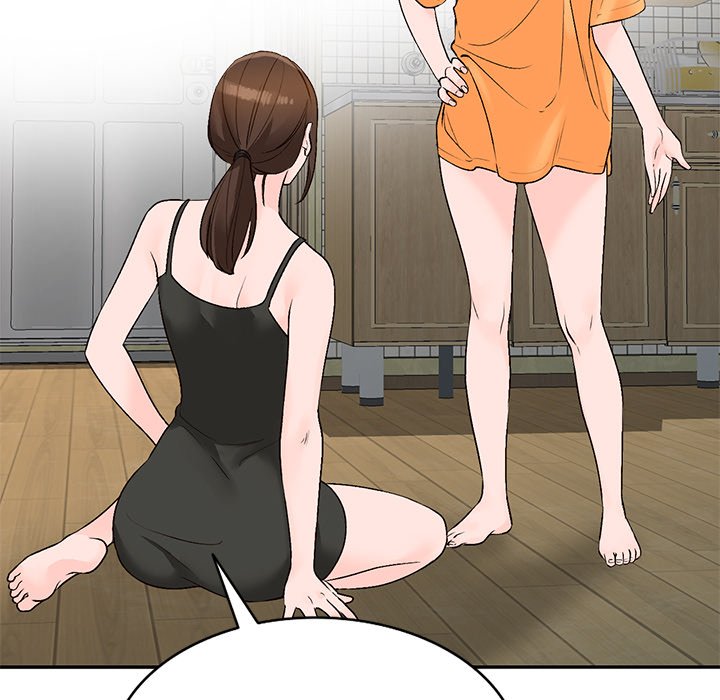 Town Girls chapter 12 page 49