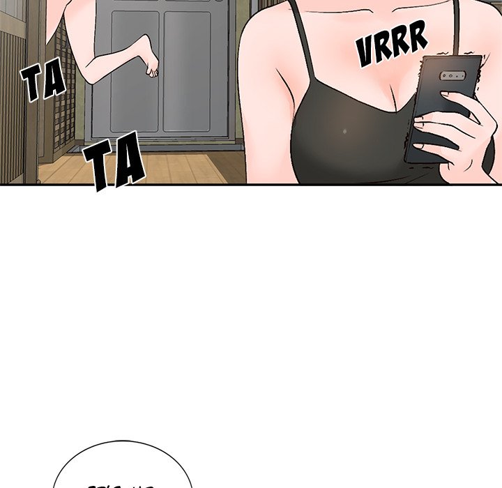 Town Girls chapter 12 page 58