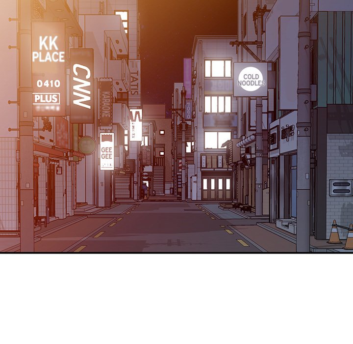 Town Girls chapter 12 page 74