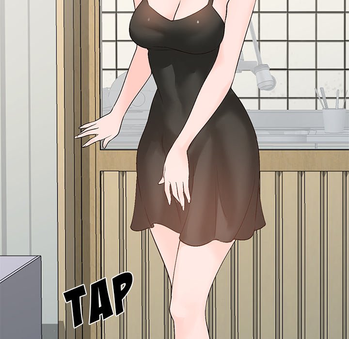 Town Girls chapter 12 page 115