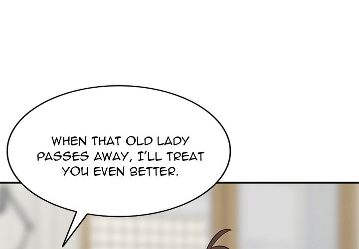 Town Girls chapter 13 page 1