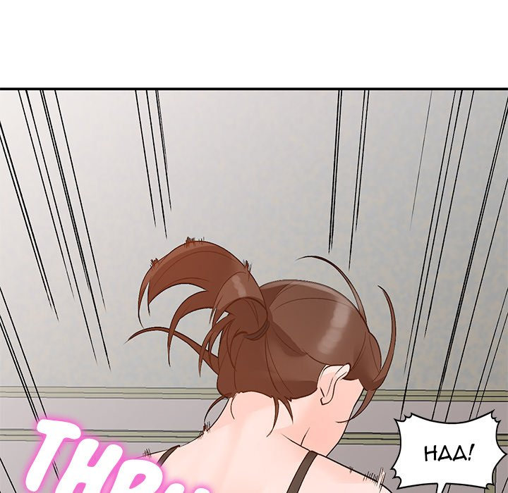 Town Girls chapter 13 page 10
