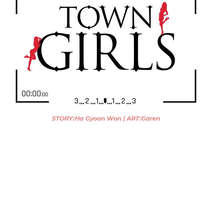 Town Girls chapter 13 page 14
