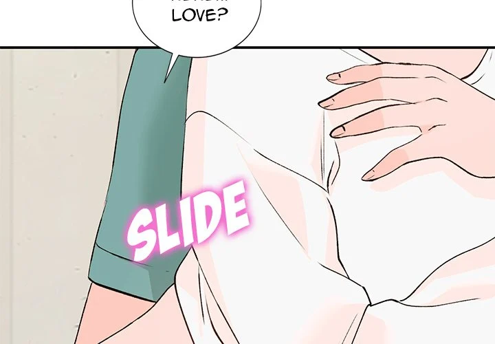 Town Girls chapter 16 page 4