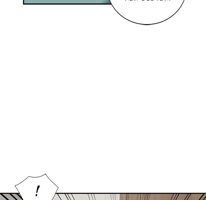 Town Girls chapter 16 page 104